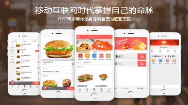 http://www.qdyidaxin.com/uploads/200323/1-200323160929552.jpg