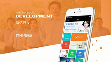 http://www.qdyidaxin.com/uploads/200326/1-2003261T31D49.jpg