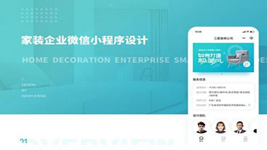 http://www.qdyidaxin.com/uploads/200326/1-2003261U245J6.jpg