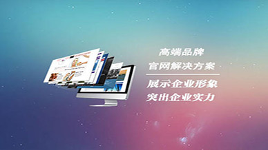 http://www.qdyidaxin.com/uploads/200409/1-200409103259293.jpg