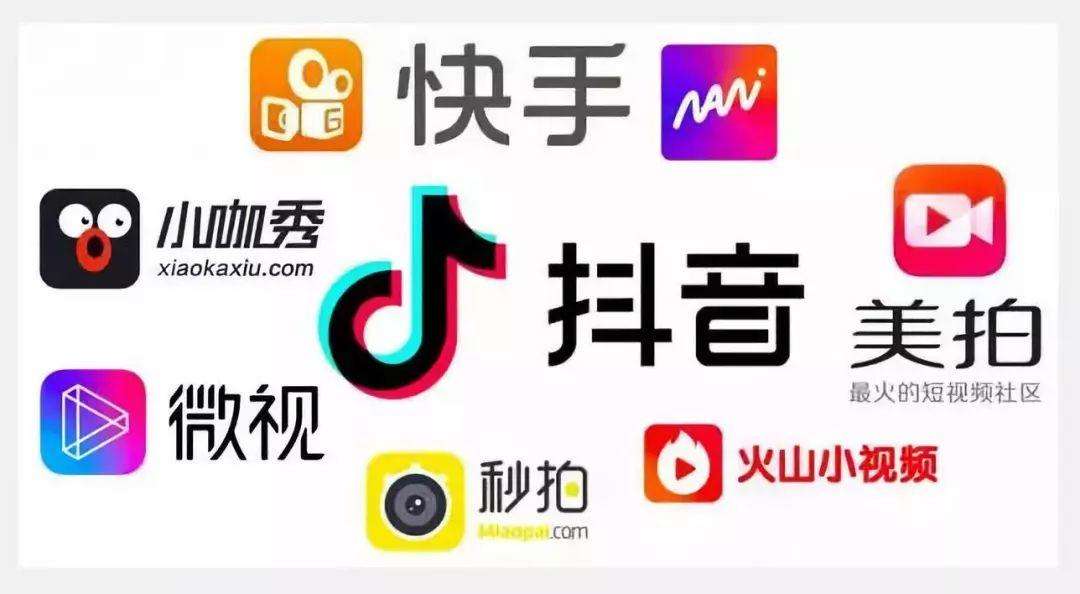 視頻APP開發
