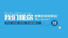 http://www.qdyidaxin.com/uploads/allimg/200310/1-200310203J5453-lp.jpg