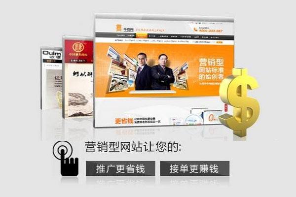 北京中聯(lián)科技網(wǎng)站建設(shè)定制設(shè)計(jì)開發(fā)