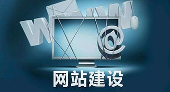北京中聯(lián)科技網(wǎng)站建設(shè)設(shè)計(jì)定制開發(fā)公司