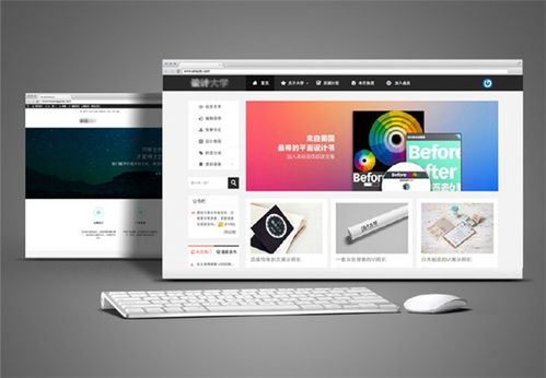 北京中聯(lián)科技網(wǎng)站APP小程序系統(tǒng)軟件定制建設(shè)設(shè)計(jì)開發(fā)公司